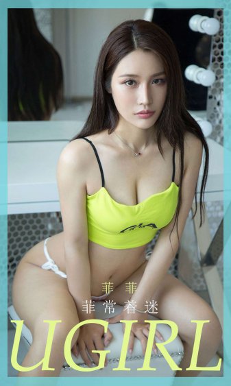 儿媳婆婆换老公